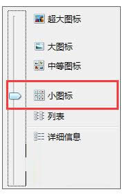 ����Win7��Դ����������ٶȼ��ɷ���
