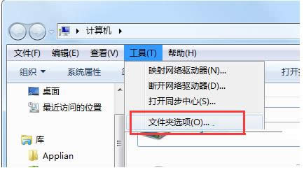 ����Win7��Դ����������ٶȼ��ɷ���