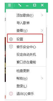 �ֻ�����ң�ص������ֲ���������Qplay����