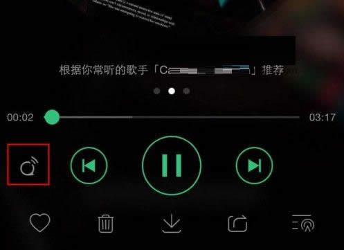 �ֻ�����ң�ص������ֲ���������Qplay����