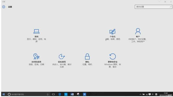Win10ϵͳ��Win8/7��ȶ�����Щʲô�¹��ܣ�