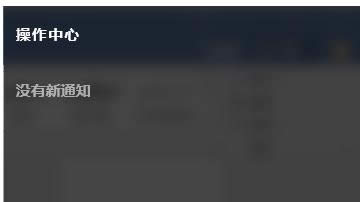 Win10ϵͳ��Win8/7��ȶ�����Щʲô�¹��ܣ�