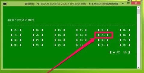 Win7��������Recovery�����޷������Ľ������