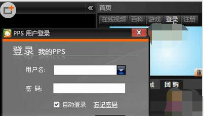 XP/Win7/8/10ϵͳ����ά����ʶ ʵ�����з���