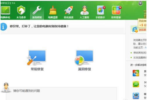 ������Ļ�����޷����ڵ�ԭ�򼰽������