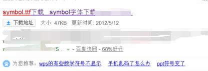 Win7ϵͳ�ĵ���ʽ��ĸ�������ʾ������ô�죿