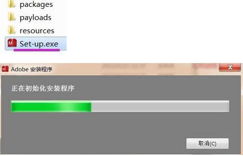 Win7ϵͳAfter Effects CC������װͼ����ϸ�̳̣�ͼ�ģ�