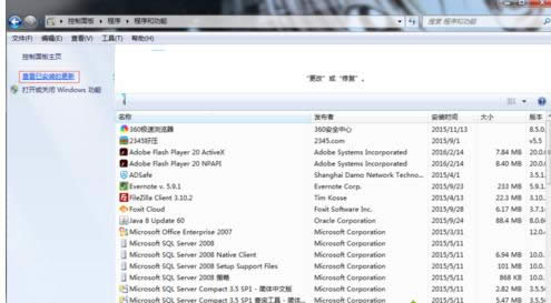 Win7���Ե�¼iDRAC��ʾ��¼�����Ĵ����취