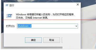 Win10������ô�ػ��������أ�4�ַ������������