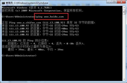 ����telnet�˿ڣ�23�˿ڣ���ʾ����ʧ����ô�죿