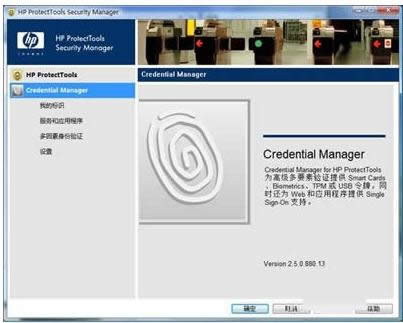 ���ձʼǱ�����ָ�Ƶ�¼ͼ����ϸ�̳̣�ͼ�ģ�