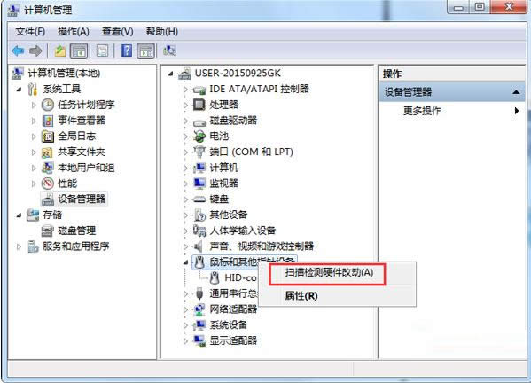 Win7�ʼǱ���������Դ򿪲��˵Ĵ����취����