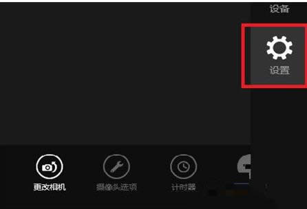 Win8/8.1ϵͳʹ����������ʾ��Ȩ�޽������