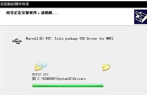 XPϵͳ��������������װ�̳̣�ͼ�ģ�