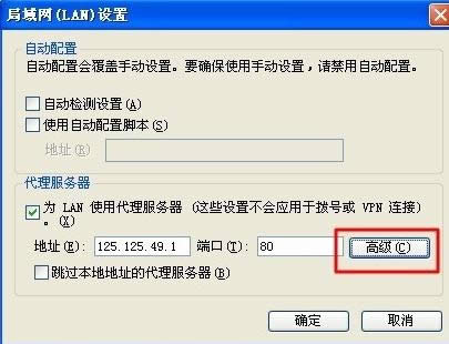 ����IP��ַ