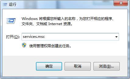 ����Win7ϵͳIP��ַ���ٱ����˹������ռ��ɷ���