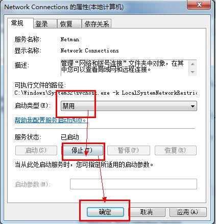 ����IP��ַ