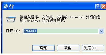 ���ù���