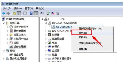 ���ù����豸