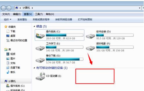 Win7ϵͳ��ν��û�����DVD�����豸��