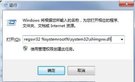 �޷����ͼƬ