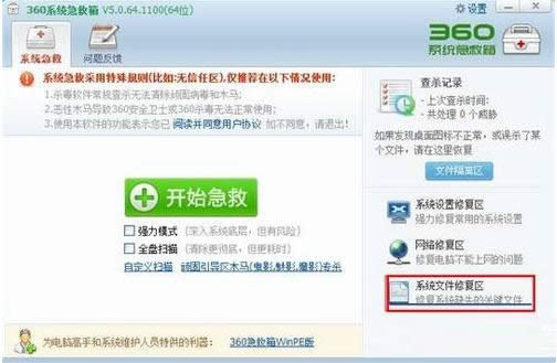 XPϵͳ�Դ�ͼƬԤ�������޷����ͼƬ��ô�죿