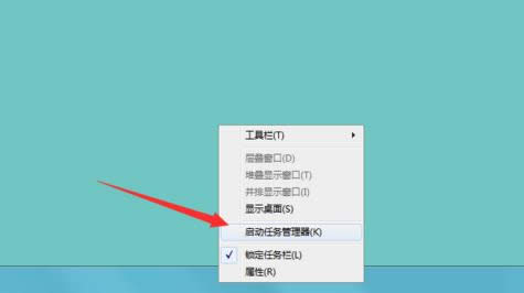 Win7��ʾԶ�̹��̵���ʧ����δִ����ô�죿