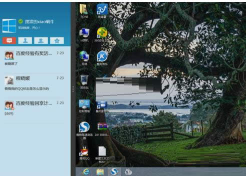 Win8�����Ӧ��ͬʱ��ʾ��ͬһ��Ļ�Ĳ�������