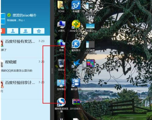 Win8�����Ӧ��ͬʱ��ʾ��ͬһ��Ļ�Ĳ�������