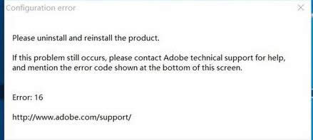 ps��ʾconfigurationerror