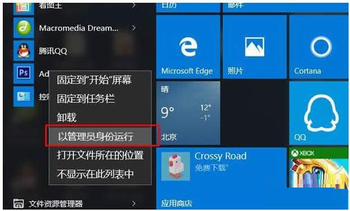 �Թ���Ա��������