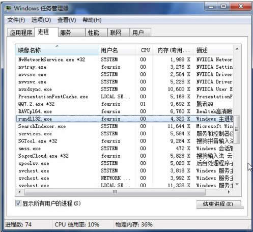 rundll32.exe����