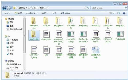 �޷�����