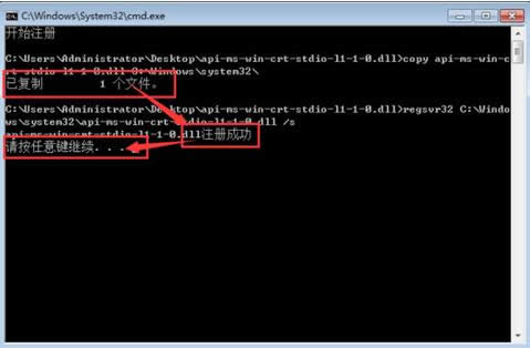 �������޷�����Office2016��2�ִ����취