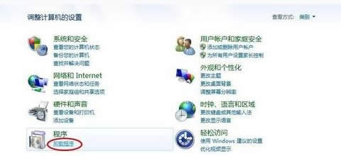 �������޷�����Office2016�����ֽ������