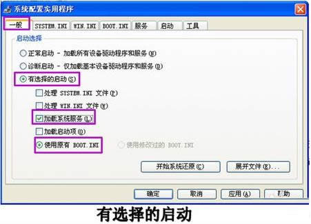 Win7�ɾ������������