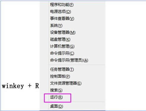 �ɾ�������ʲô��Win8ϵͳ�ɾ��������÷���