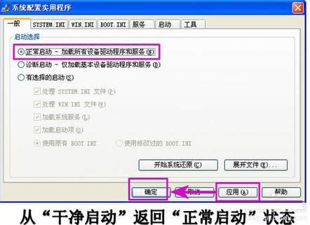 �ɾ�������η��ص���������