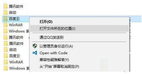 �޸Ĵ�����ɫ