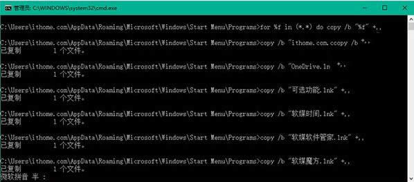 Win10������ɫ��ô�޸�