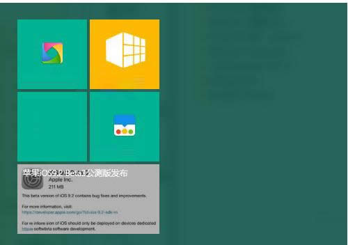 Win10������ɫ�޸�
