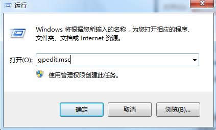 Win7��ʾ�Ҳ�������ģʽѡ����ô�죿�һؼ��ɷ�
