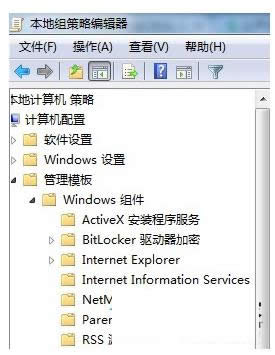 Win7ϵͳ64λTask Scheduler����رռ��ɽ���