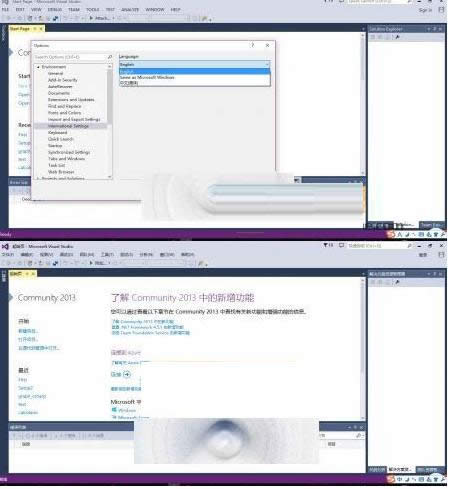 Win10��װVS2013�������԰�ʧ����ô�죿