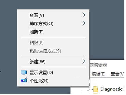 Win7/8/10�Ҽ�ͼ��������ͼ��ѡ�����ؼ���