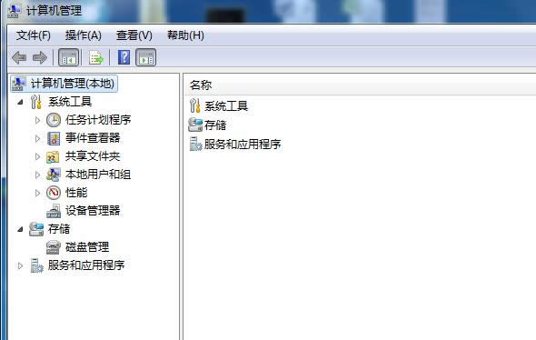 Win8������Ҽ�����ѡ��򲻿��Ľ������