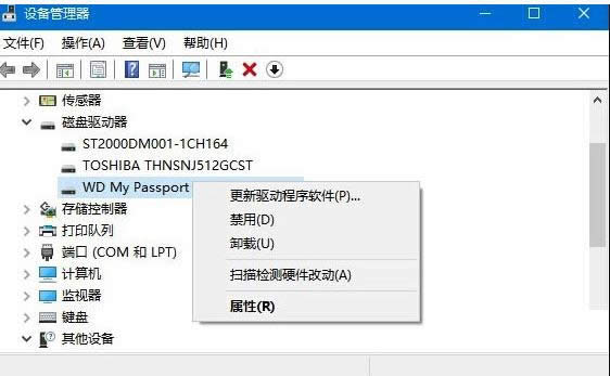 Win7/10ϵͳ�޷�ʶ��USB�豸�Ĵ�������
