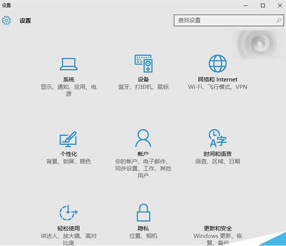 Win10 RS1��TH2������֮����ϸ����