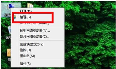 Win7��װiTunesʧ�ܵ���һ��Ӣ����ô�죿