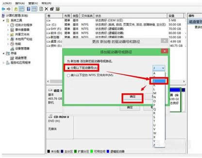 Win7/8���ط�������ļ��鿴����
